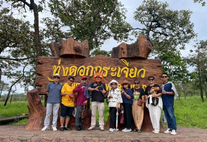 เช่ารถตู้สกลนคร