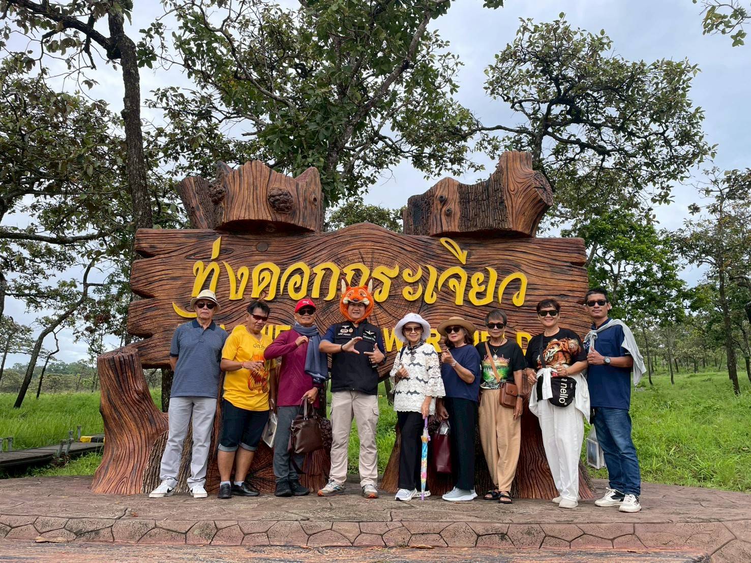 เช่ารถตู้สกลนคร