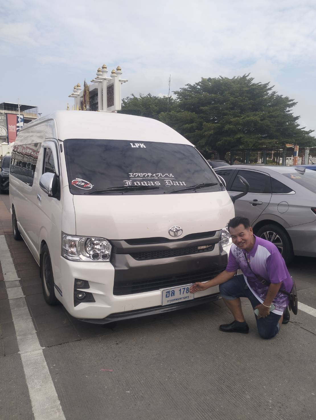 เช่ารถตู้สกลนคร-นครสวรรค์-วัดท่าซุง