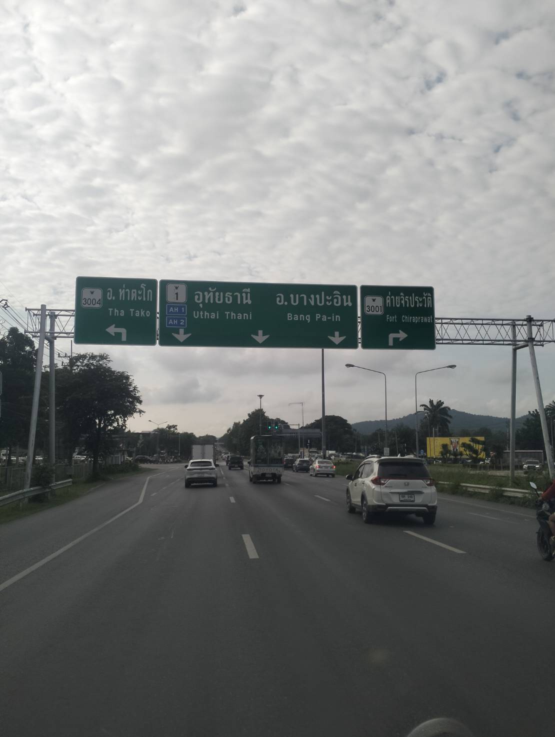 เช่ารถตู้สกลนคร-อุทัยธานี-วัดท่าซุง
