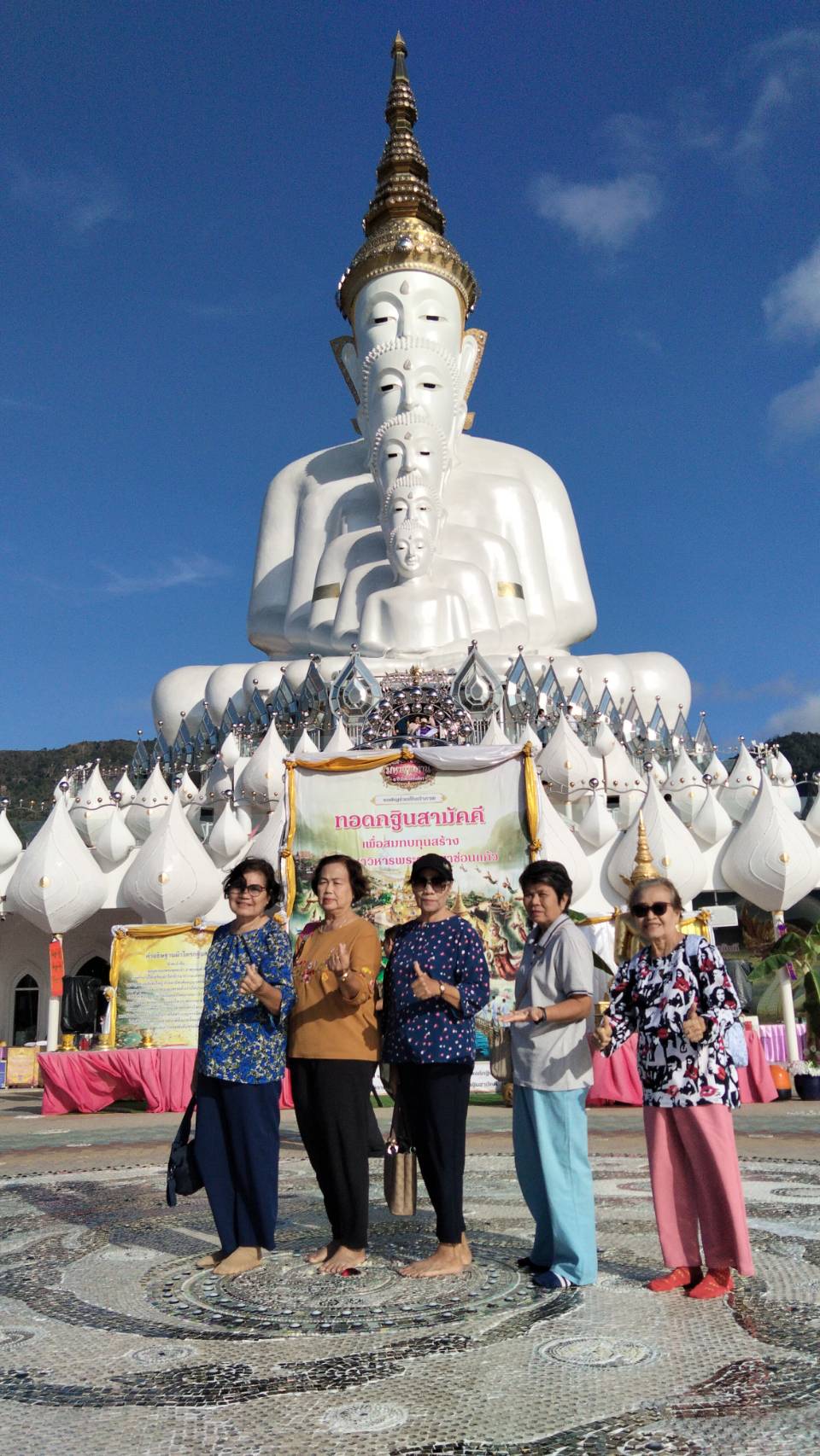เช่ารถตู้-เที่ยวเขาค้อ-ภูทับเบิก