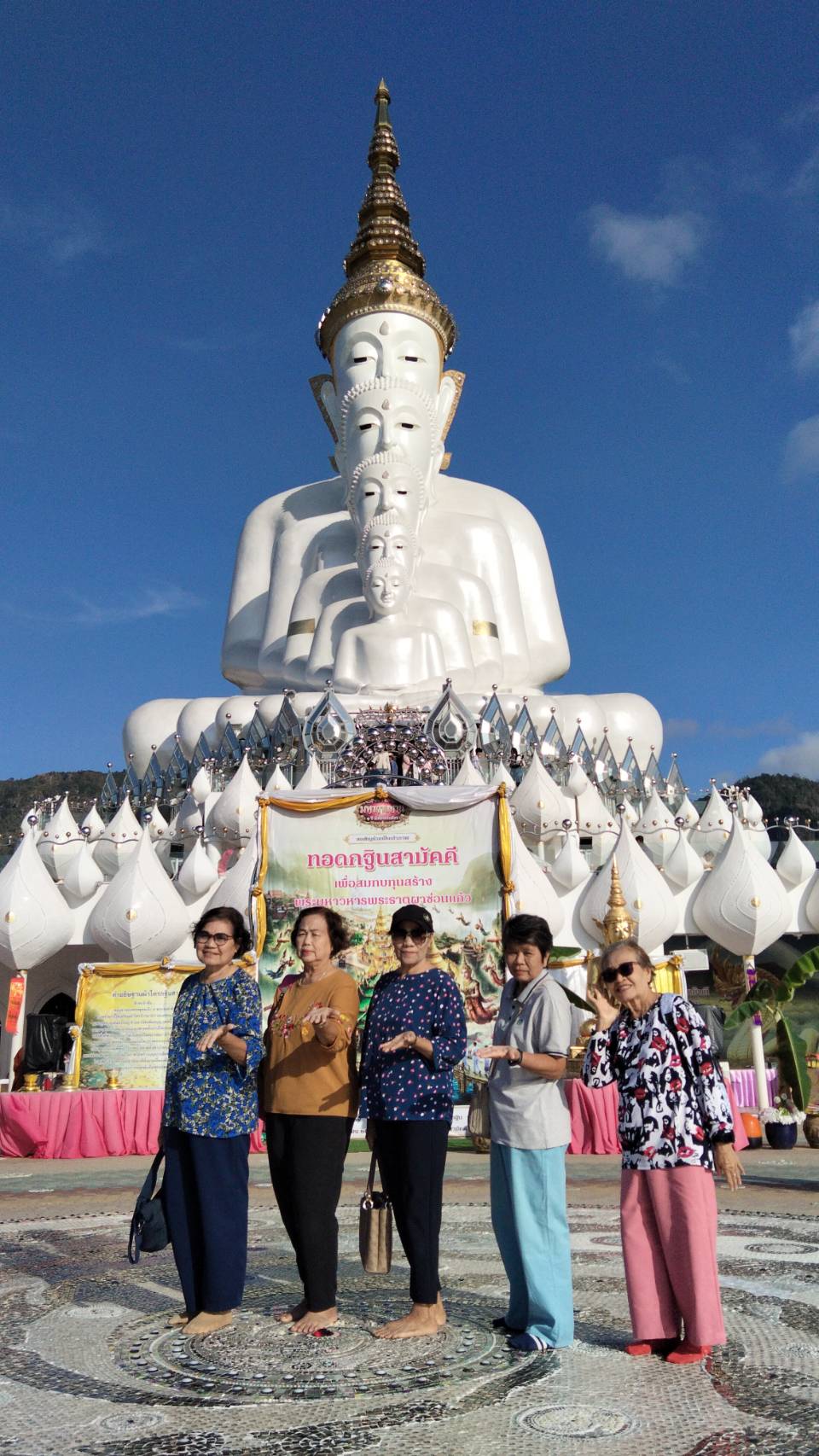 เช่ารถตู้-เที่ยวเขาค้อ-ภูทับเบิก
