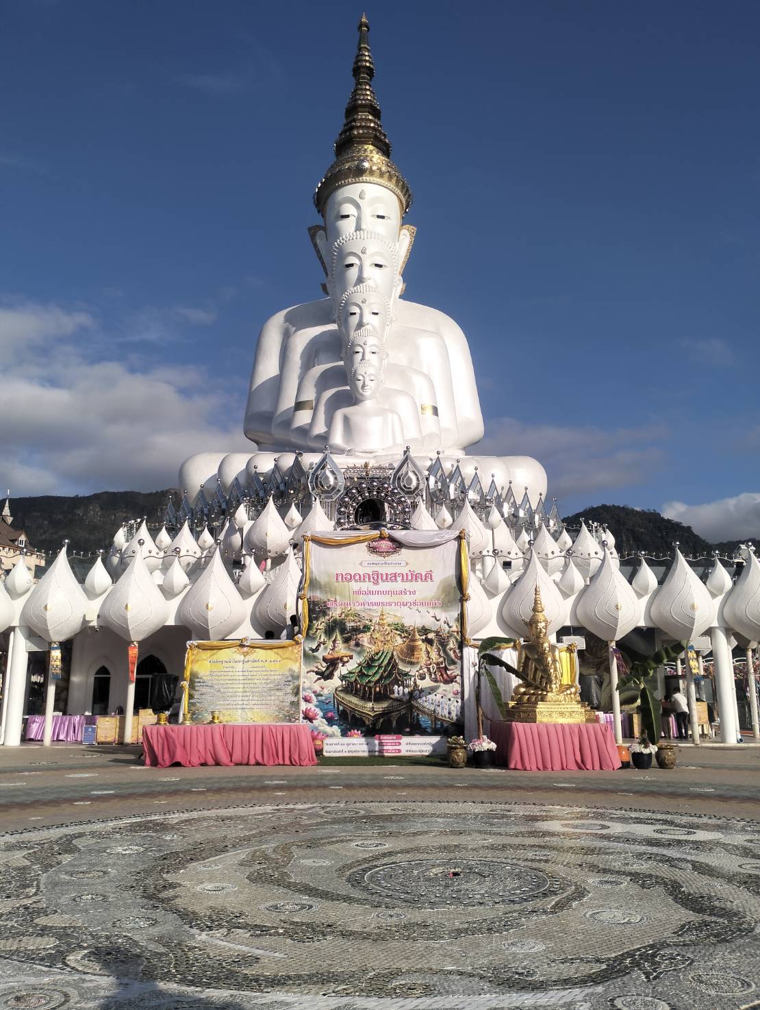 เช่ารถตู้-เที่ยวเขาค้อ-ภูทับเบิก