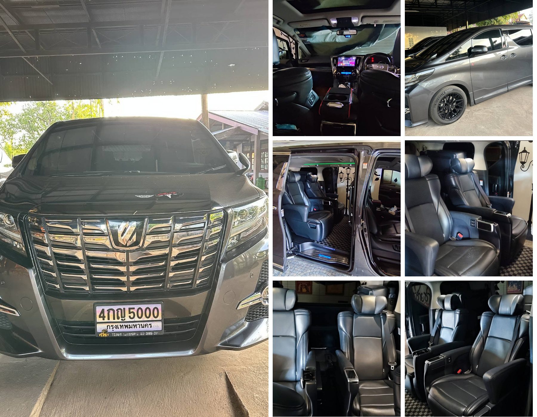 เช่ารถตู้สกลนคร Alphard VIP พร้อมคนขับ